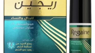 بخاخ ريجين Regain Spray