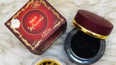 بخور النسايم breezy incense