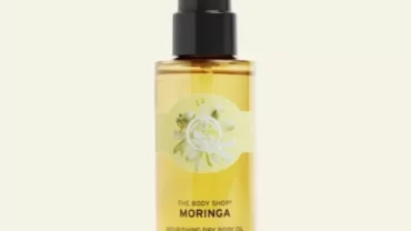 زيت مساج ذا بودي شوب / THE BODY SHOP MORINGA