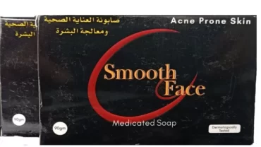 سموز فيس Smooth Face