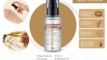 سيروم جالاكتو نياسين / Galacto niacin 7 power essence