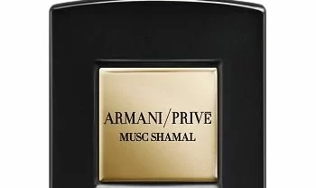 عطر أرماني برايف مسك شامال / Armani prive musc shamal