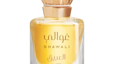 عطر غوالي الأزل Ghawali