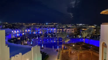 فندق سافوي / Savoy Resort