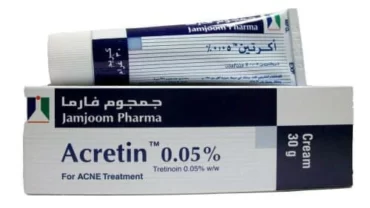 كريم أكرتين Acretin Cream