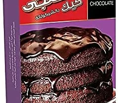 كيك اسفنجى بالشوكولاته من ماي شيف / My Chef Sponge Cake Chocolate