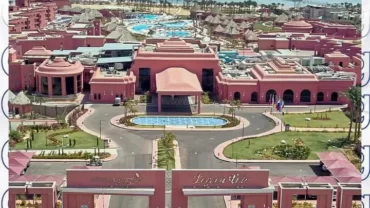 منتجع الباتروس لاجونا فيستا / Albatros Laguna Vista Resort