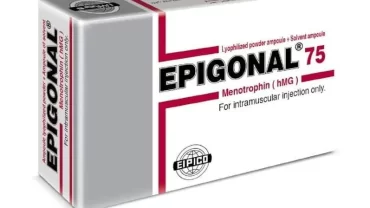 ابيجونال حقن / Epigonal Ampule