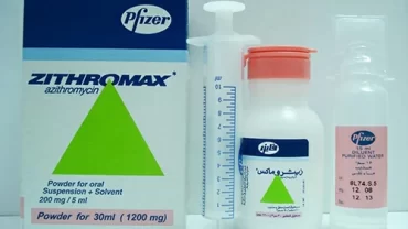 شراب زيثروماكس / Zithromax 200mg/ 5ml