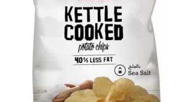 شيبس كيتل / kettle