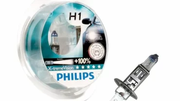 طقم لمبات فيليبس ليد / PHILIPS XTREME VISION H1