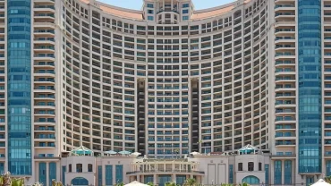 فندق فورسيزونز / Four Seasons Hotel