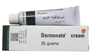 كريم ديرموفيت Dermovate Cream