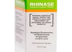 بخاخ راينيز / RHINASE