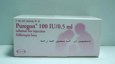 بوريجون 100 وحدة دولية فيال (Puregon 100 IU Vial)