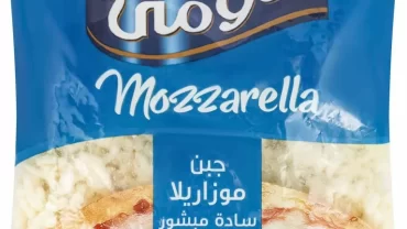 جبن الموتزريلا