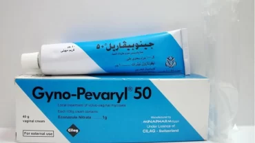 جينو بيفاريل كريم مهبلي (Gyno-pevaryl 1% Vaginal Cream 40 gram)