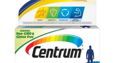 سنترم للرجال Centrum Advance for men