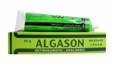 كريم Algason Message Cream