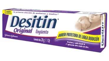 كريم ديستين / Desitin Extra Nappy