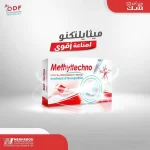 ميثيل تكنو فيلم (Methyl Techno Oral Dissolvable Film)